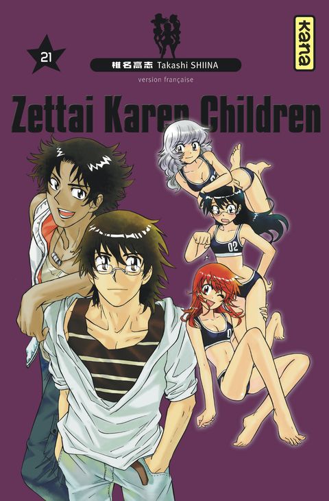 Couverture de l'album Zettai Karen Children