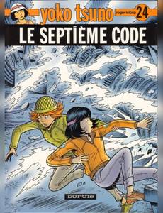 Couverture de l'album Le septième code