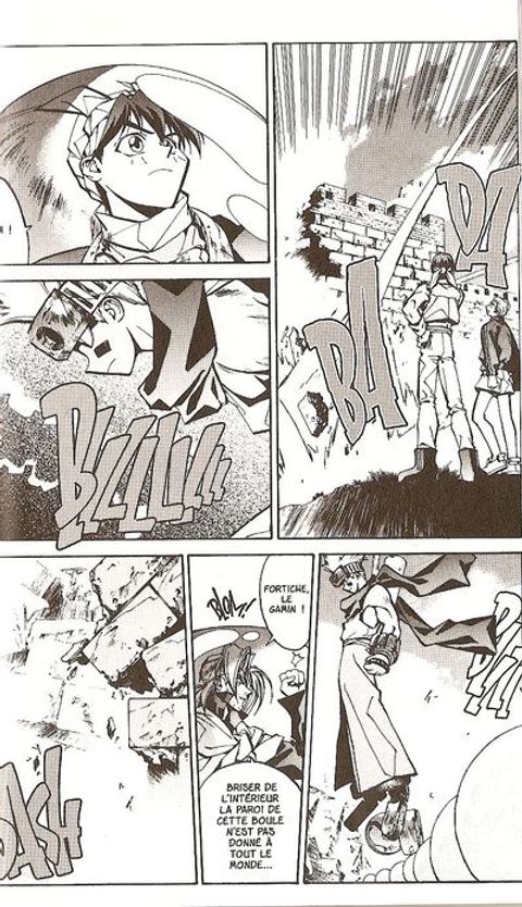 Aperçu de l'album Hôshin l'Investiture des Dieux tome 5 - Les Quatre Ermites de l'Ile aux Neuf Dragon