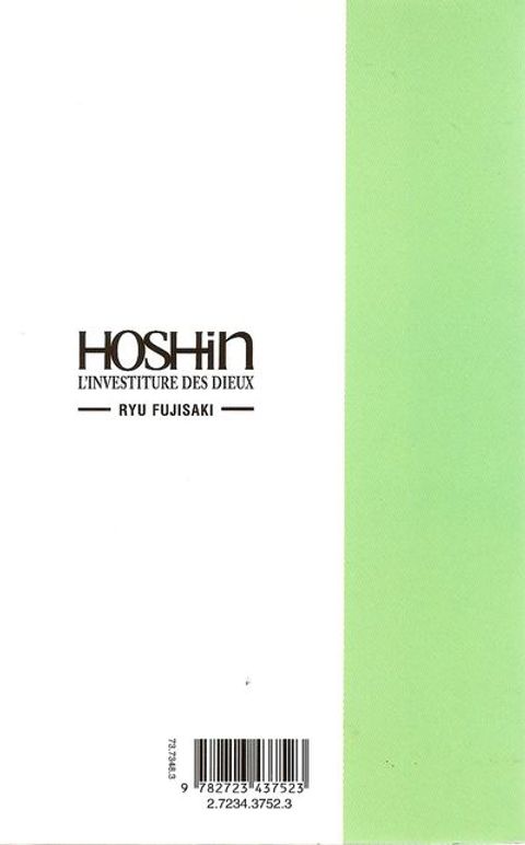 Aperçu de l'album Hôshin l'Investiture des Dieux tome 5 - Les Quatre Ermites de l'Ile aux Neuf Dragon