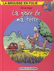 Aperçu 1 de l'album La Brousse en Folie tome 19 - La Gloire de Ma Terre