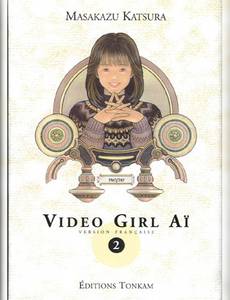 Aperçu 1 de l'album Video Girl Aï tome 2