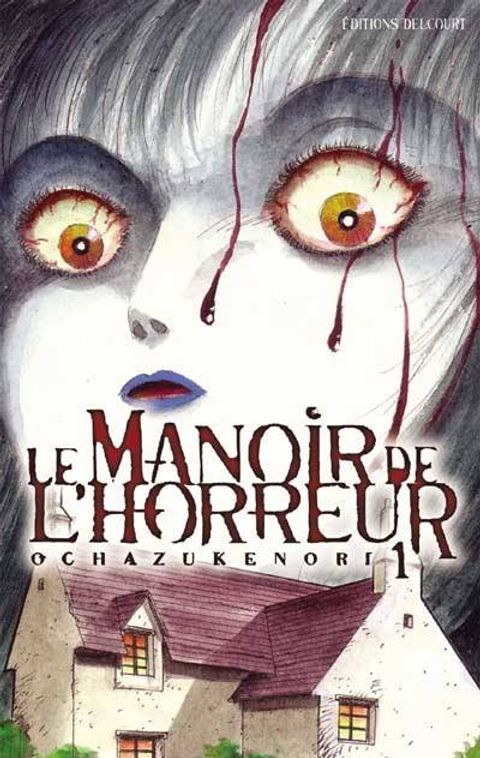 Couverture de l'album Le Manoir de l'Horreur