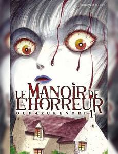 Couverture de la série Le Manoir de l'Horreur