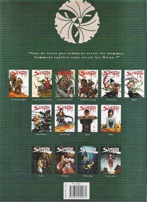 Aperçu de l'album Samuraï Legendes tome 4 - Vents de colère