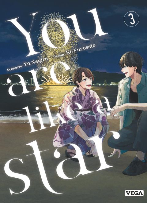 Couverture de l'album You are like a star