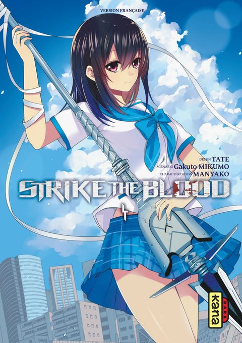 Couverture de l'album Strike The Blood