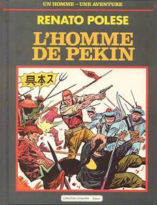 Aperçu 1 de l'album Un homme, une aventure tome 14 - L'homme de Pékin