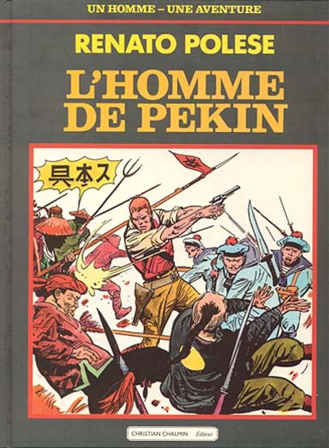 Couverture de l'album L'homme de Pékin