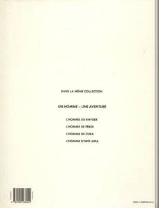 Aperçu 2 de l'album Un homme, une aventure tome 14 - L'homme de Pékin