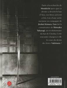 Aperçu 2 de l'album Sidooh tome 9