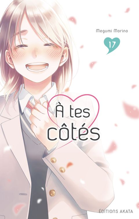 Couverture de l'album A tes côtés