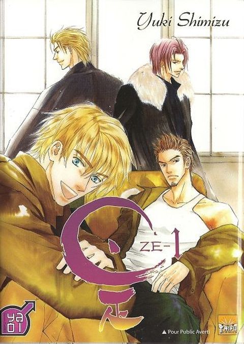 Couverture de l'album Ze