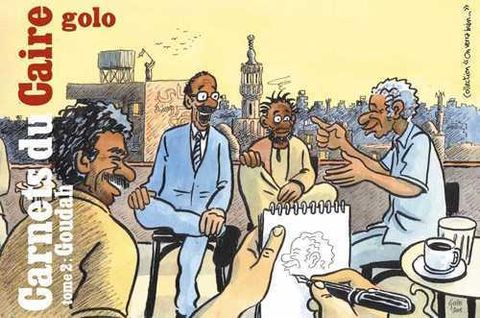 Couverture de l'album Samir