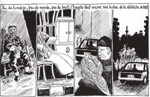 Aperçu de l'album Carnets du Caire tome 1 - Samir