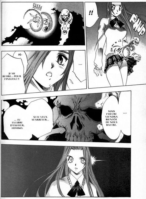 Aperçu de l'album Himiko-Den tome 1 - Himiko-den T1