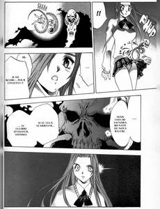 Aperçu 3 de l'album Himiko-Den tome 1 - Himiko-den T1