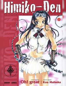Couverture de la série Himiko-Den