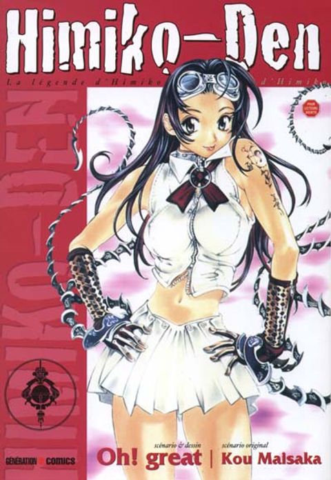 Couverture de la série Himiko-Den