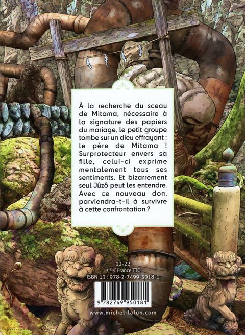 Aperçu de l'album La Déesse de 3000 ans tome 2