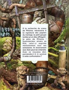 Aperçu 2 de l'album La Déesse de 3000 ans tome 2