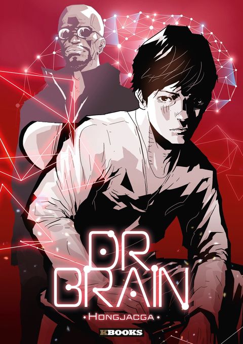 Couverture de l'album Dr. Brain 