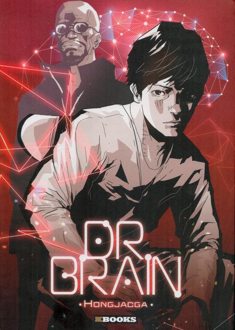 Couverture de l'album Dr. Brain