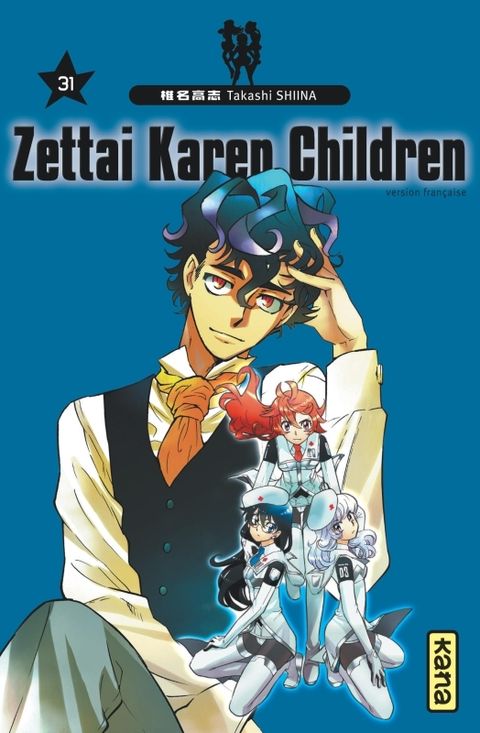 Couverture de l'album Zettai Karen Children
