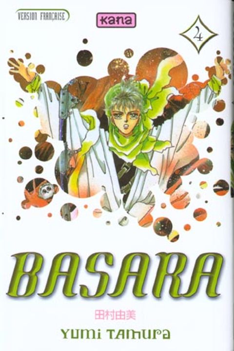 Couverture de l'album Basara