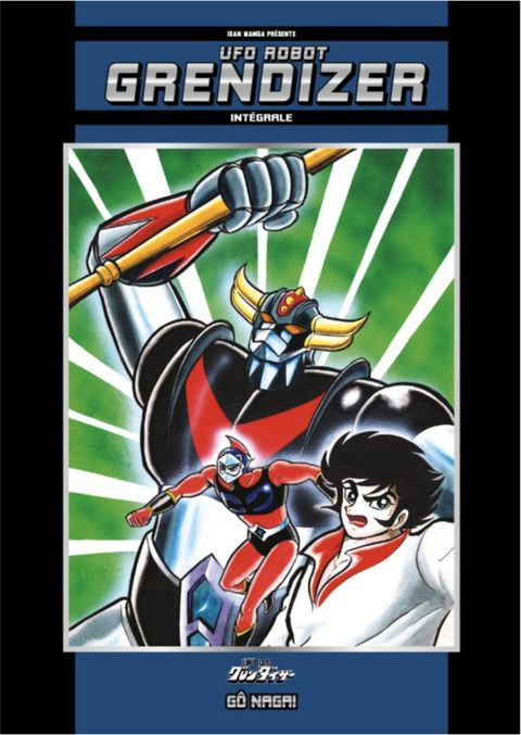 Couverture de l'album UFO Robot Grendizer - Intégrale