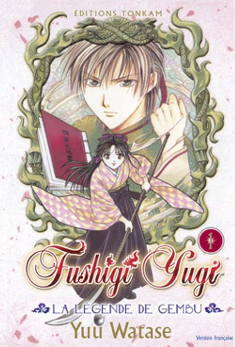 Couverture de l'album Fushigi Yugi la Légende de Gembu