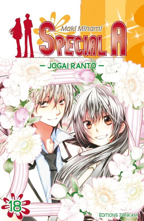 Couverture de l'album Jôgai Rantô
