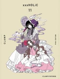 Aperçu 1 de l'album xxxHolic (NE) tome 11