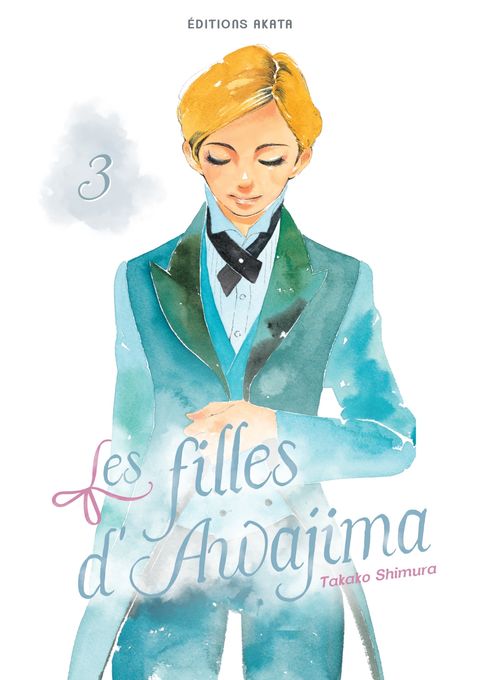 Couverture de l'album Les filles d'Awajima