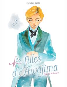 Aperçu 1 de l'album Les filles d'Awajima tome 3