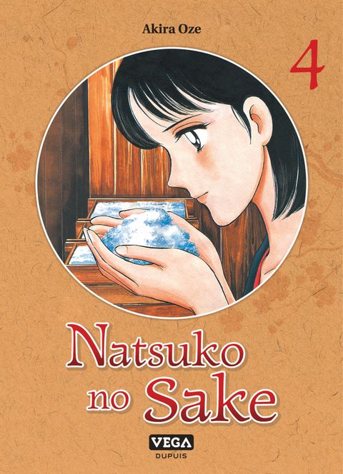 Couverture de l'album Natsuko No Sake