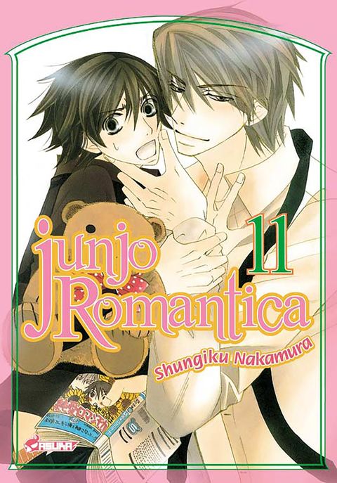 Couverture de l'album Junjo Romantica