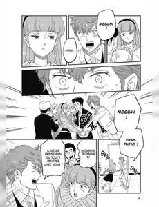 Aperçu 5 de l'album Dans l'ombre de Creamy tome 6