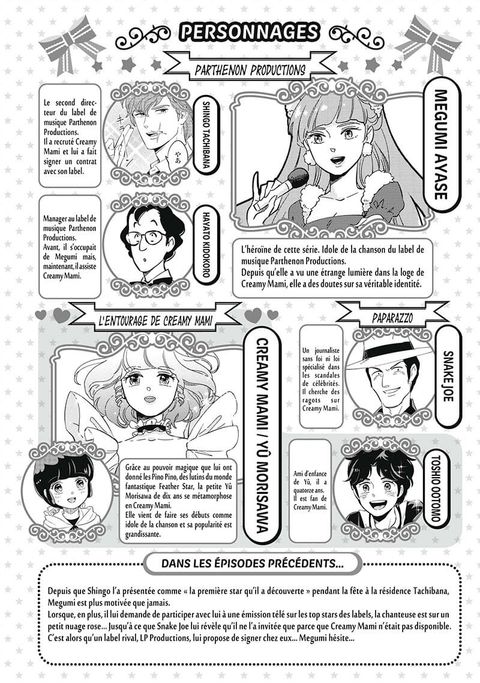Aperçu de l'album Dans l'ombre de Creamy tome 6