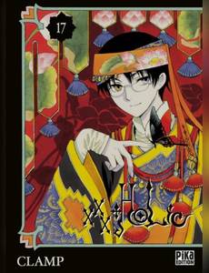 Couverture de l'album null