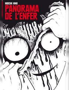 Couverture de l'album Panorama de l'enfer