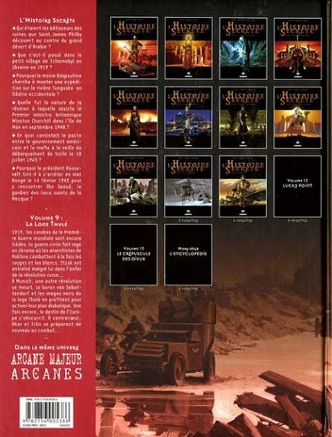 Aperçu de l'album L'Histoire Secrète tome 9 - La Loge Thule