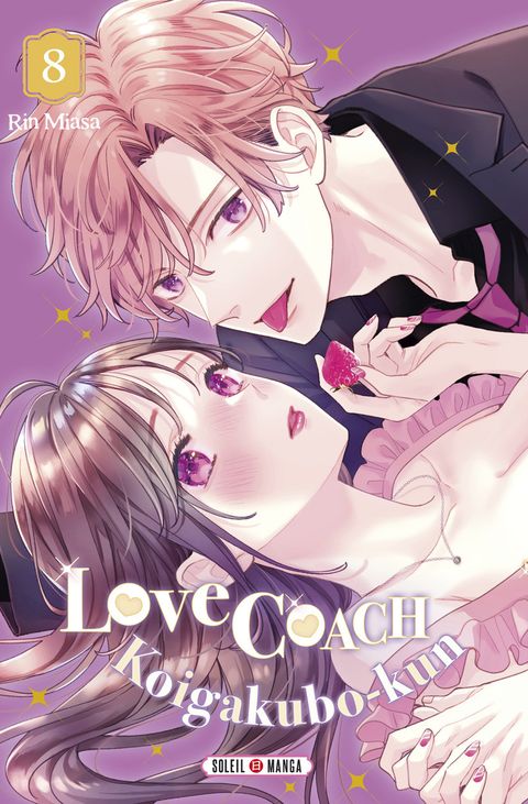 Couverture de l'album Love Coach Koigakubo-kun