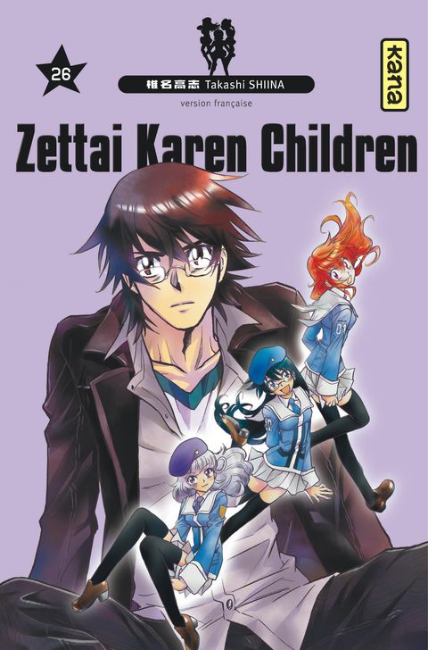 Couverture de l'album Zettai Karen Children