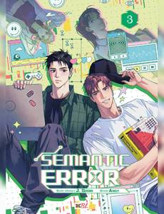 Couverture du premier album de la série Semantic Error
