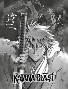 Aperçu 3 de l'album Katana Beast  tome 1