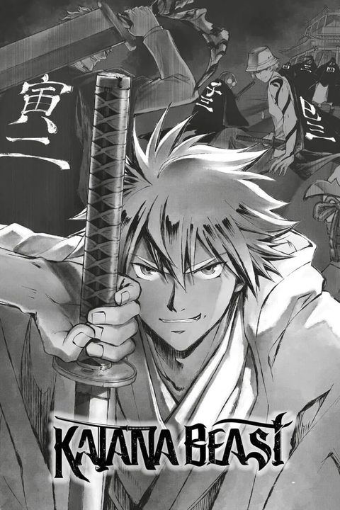 Aperçu de l'album Katana Beast  tome 1
