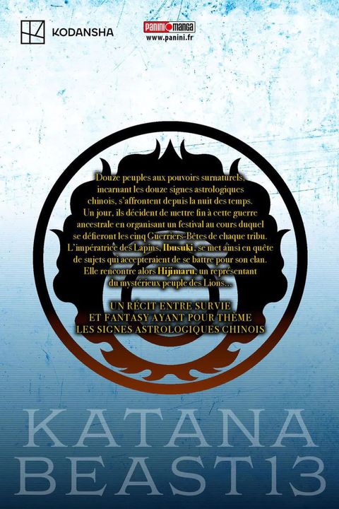 Aperçu de l'album Katana Beast  tome 1