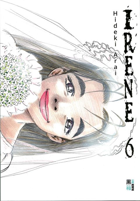 Couverture de l'album Irene