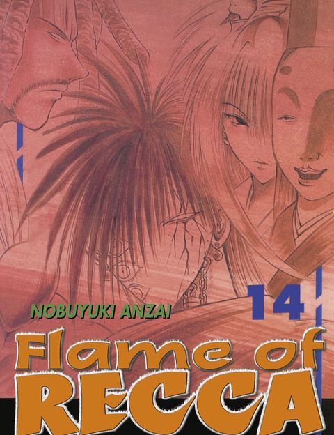 Couverture de l'album Flame of Recca